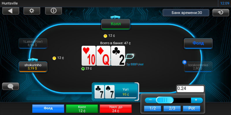 покер реплеер онлайн
